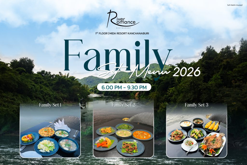 Family Set Menu